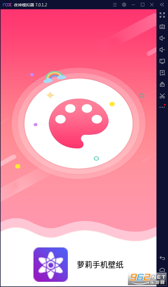 �ʺ������ֽv1.2.3���°��ͼ0