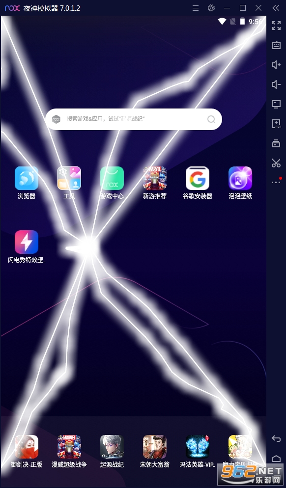 ��������Ч��ֽAPPv1.4.1���°��ͼ2