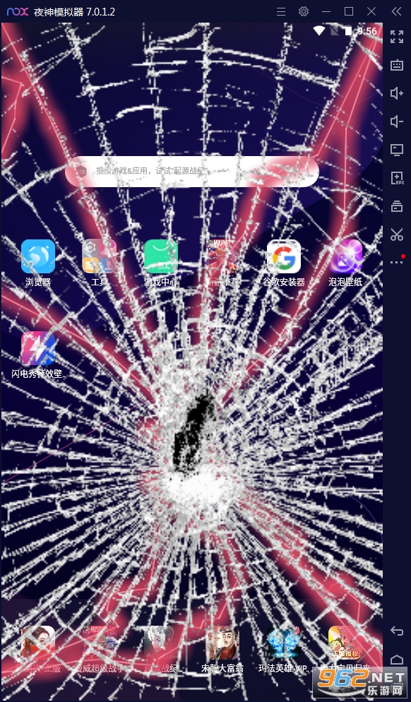 ��������Ч��ֽAPPv1.4.1���°��ͼ3