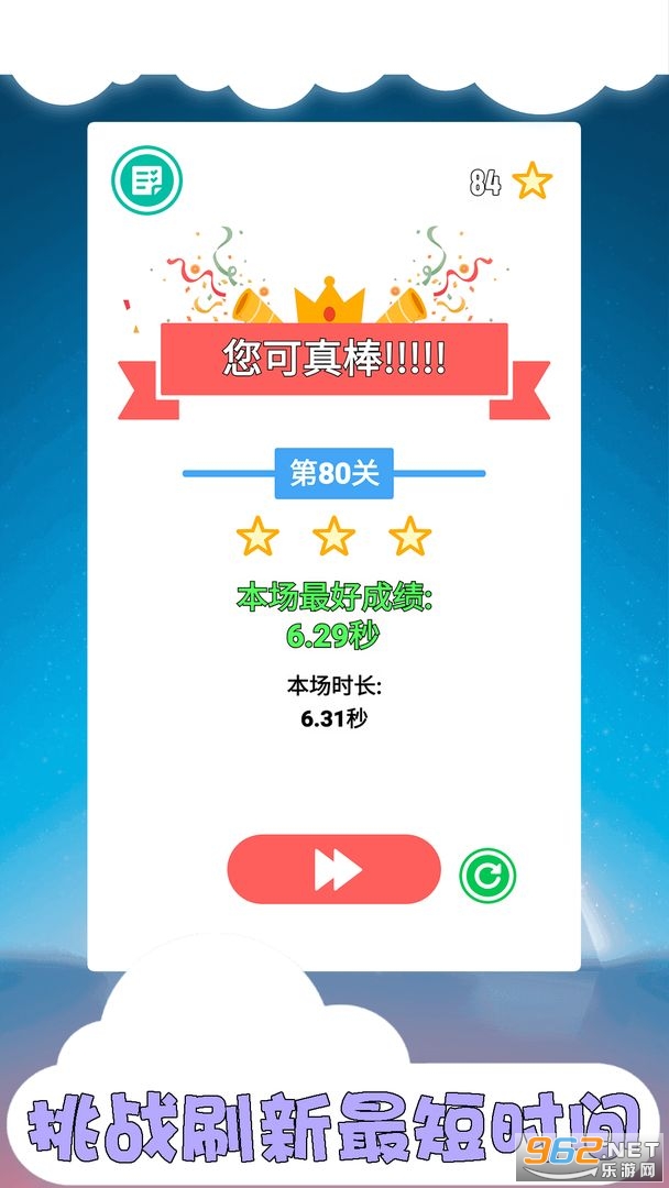 ��ľ�ɶ�����ƽ���ʦv1.0.0 ��׿���ͼ1