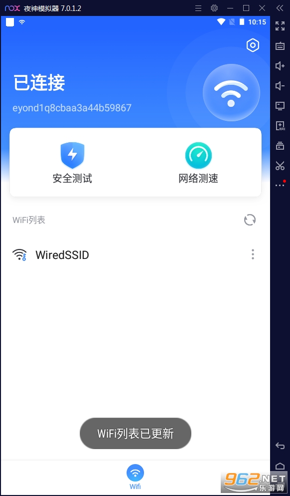 ��˫WiFi���ְ�׿��v5.0.0���°��ͼ2
