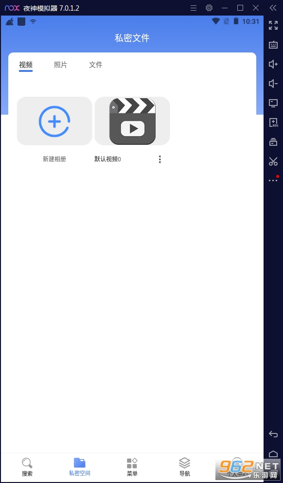 5G��������°�v5.3�ֻ����ͼ0