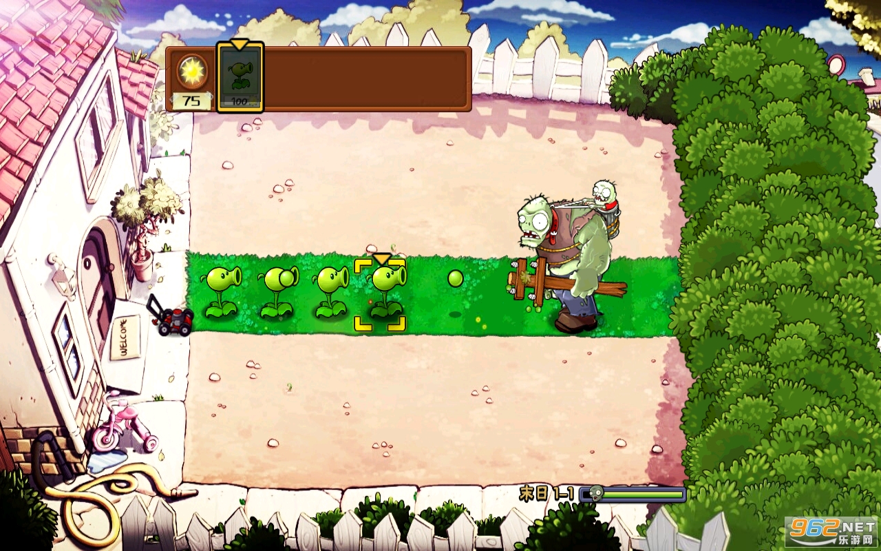 ĩ��pvz�İ��ͼ2