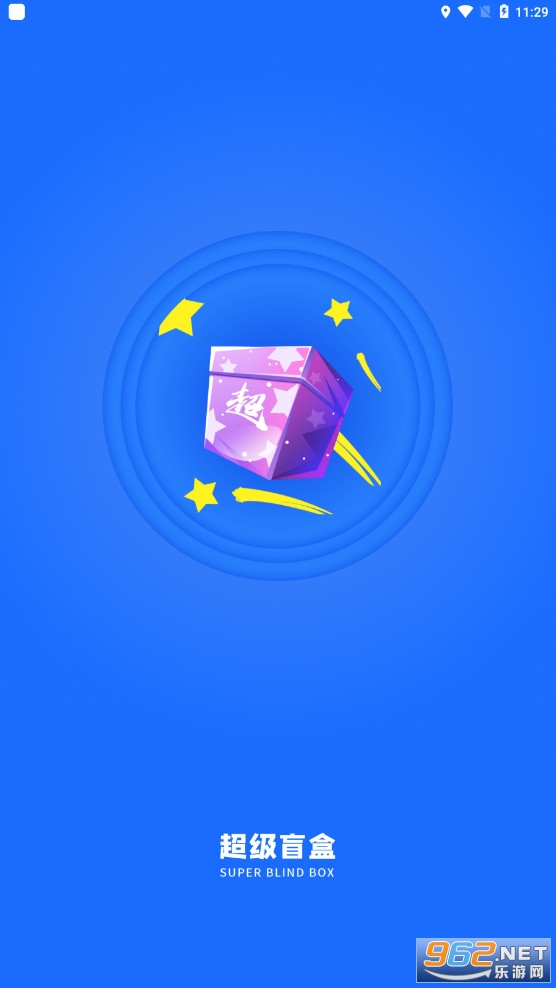 ����ä��appv1.0.1(����Ա/�������)��ͼ0