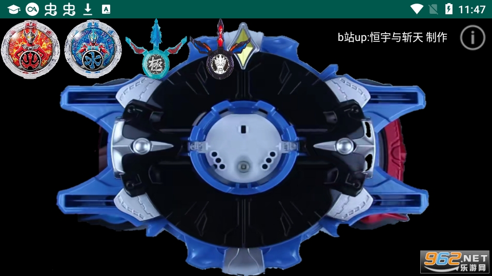 �޲�������ģ����������v1.5 �ֻ����ͼ4