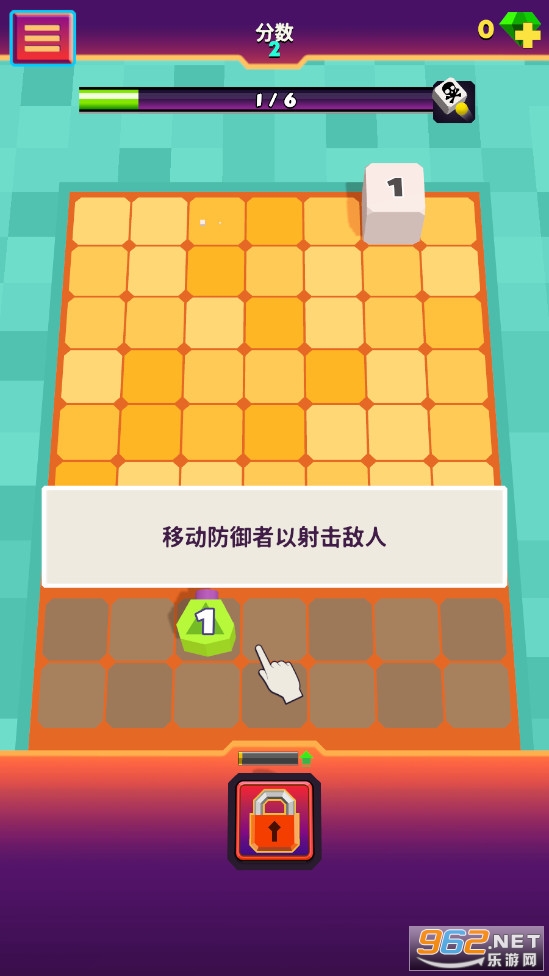 �ϲ�����ð���޸İ�(Merge Defense Adventures)v1.0.32���°��ͼ3
