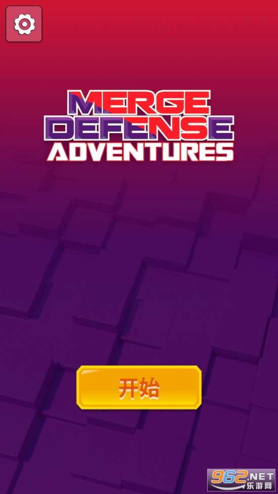 �ϲ�����ð���޸İ�(Merge Defense Adventures)v1.0.32���°��ͼ1