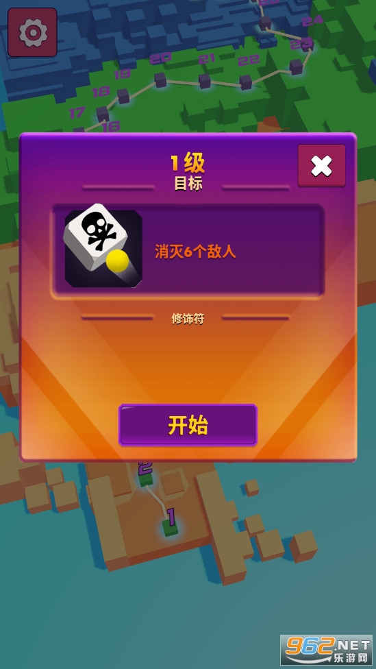 �ϲ�����ð���޸İ�(Merge Defense Adventures)v1.0.32���°��ͼ0