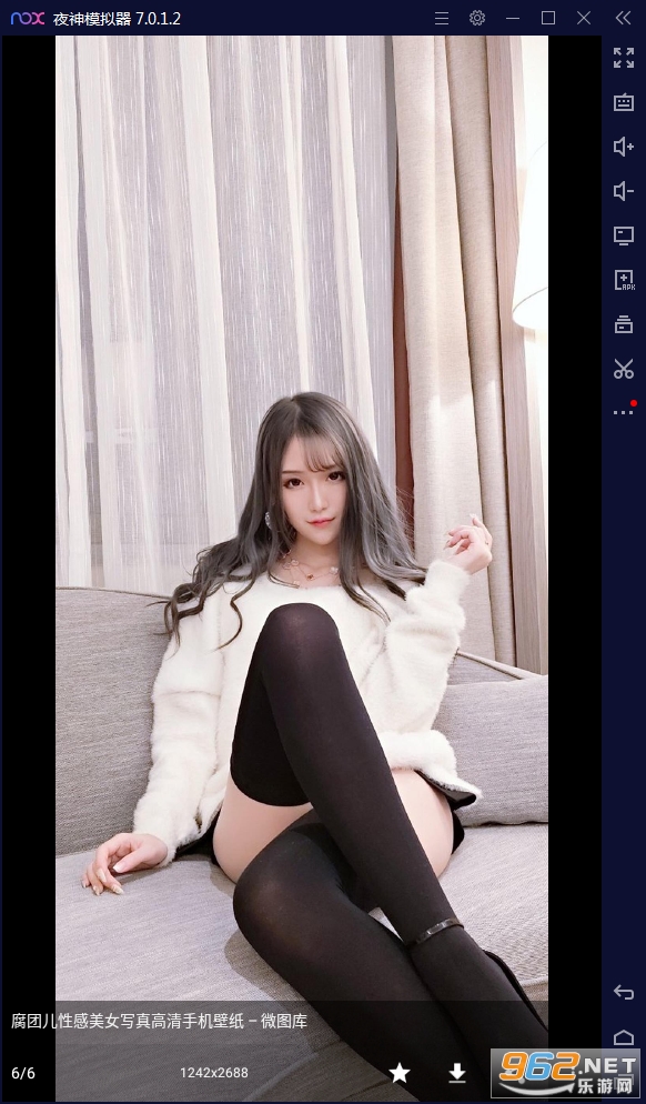 ��ͼ��ͼ����app��ͼ2