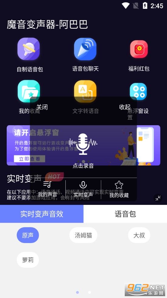ħ�����������Ͱ��ֻ����ͼ4