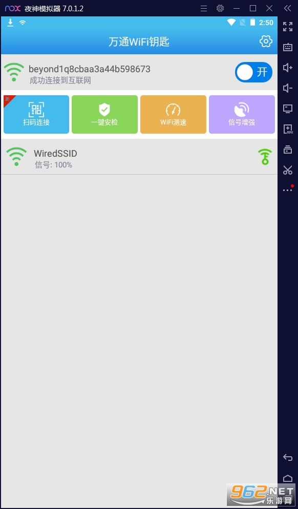 ��ͨWiFiԿ�װ�׿���ͼ0