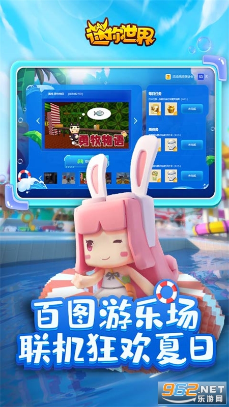 ����������Է����°汾ÿ���������v1.2.5��ͼ3
