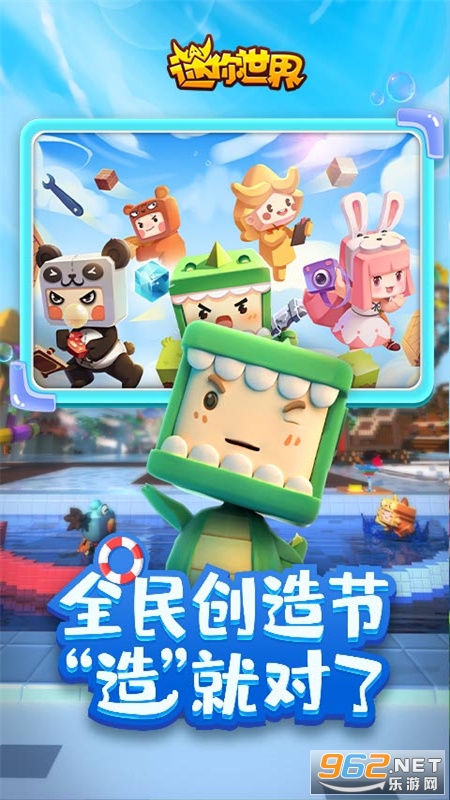 ����������Է����°汾ÿ���������v1.2.5��ͼ0