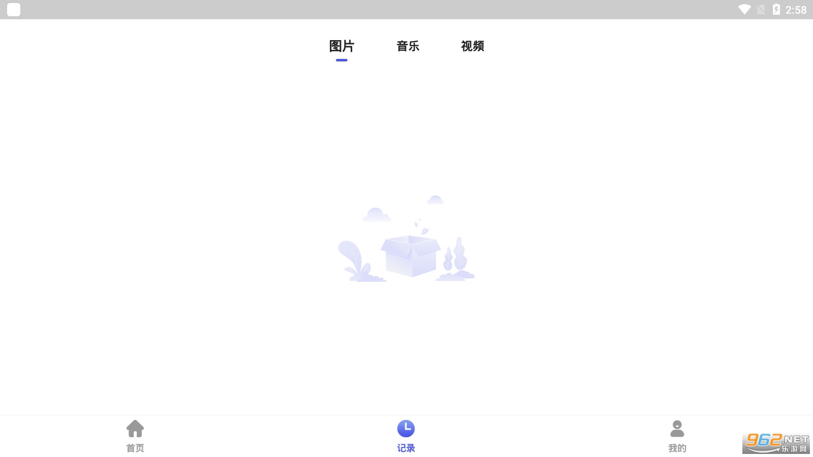 ˰�ظ�ʽת����appv1.0.0.apk��ͼ0