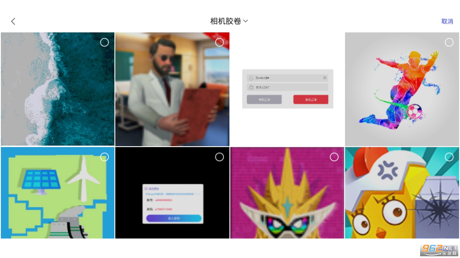 ˰�ظ�ʽת����appv1.0.0.apk��ͼ3