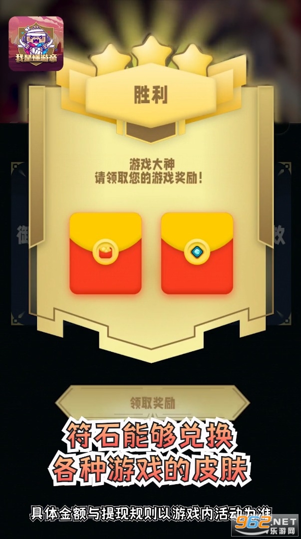 ���Ƕ��ε�appv1.0 ��׿���ͼ0