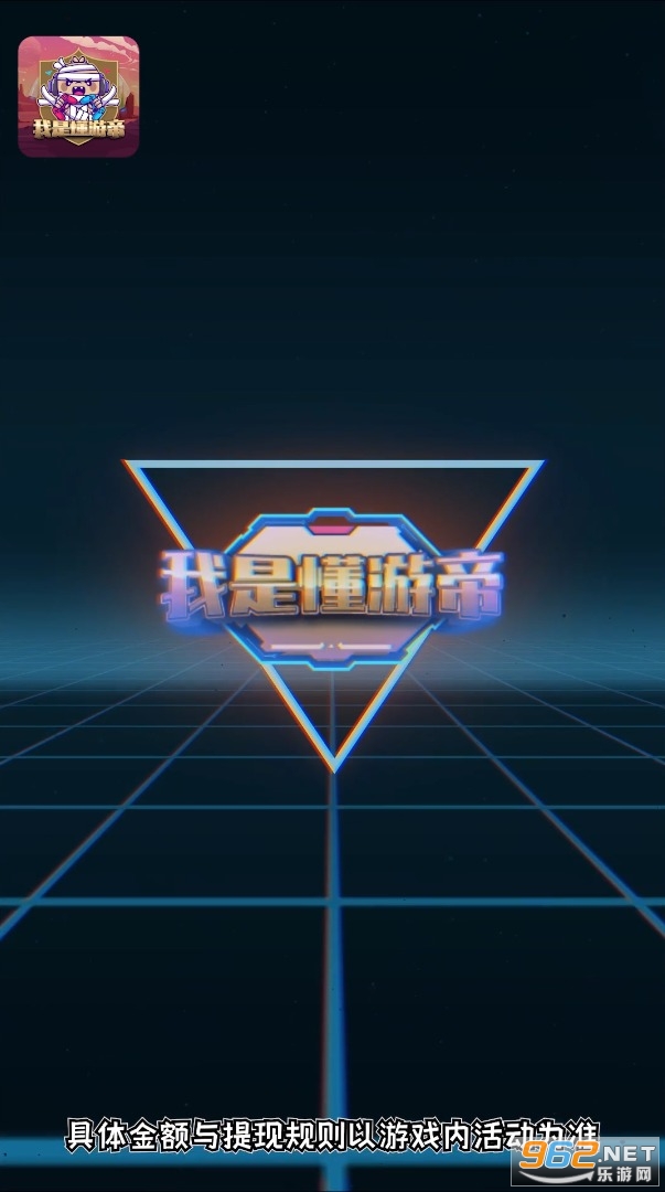 ���Ƕ��ε�appv1.0 ��׿���ͼ1