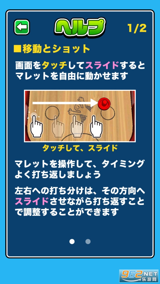 ���ǥ����ۥå��`(����������)��ͼ4