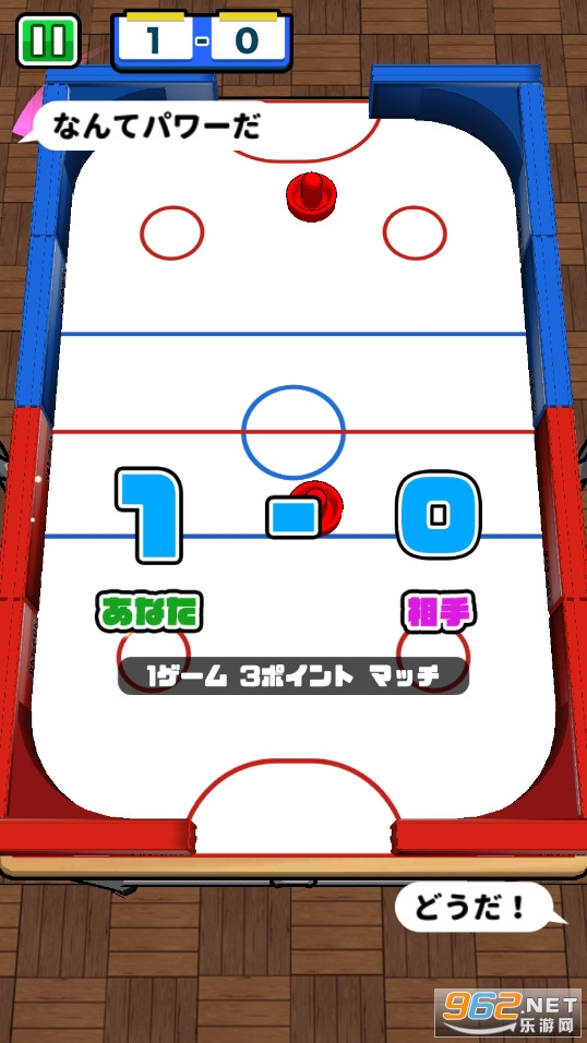 ���ǥ����ۥå��`(����������)��ͼ1