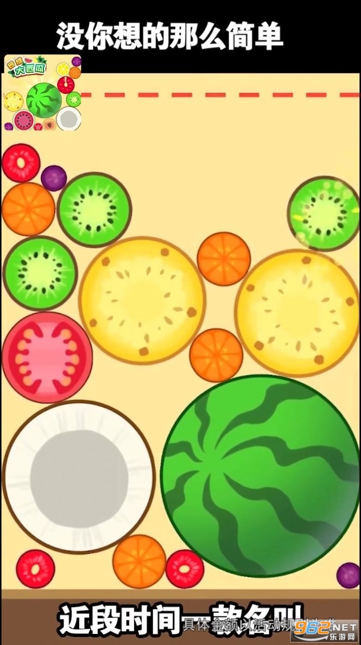����������v0.0.6 ���°��ͼ1