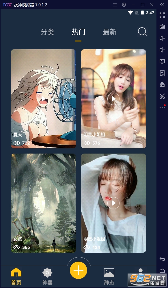 ȫ��������ֽ����������ͼ2