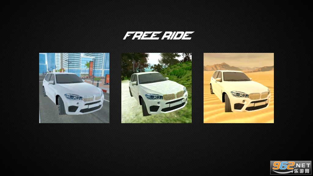 ���������ؼ�����offroad car x��ͼ3