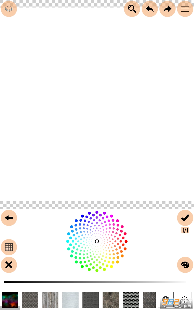 标志制作器app截图1