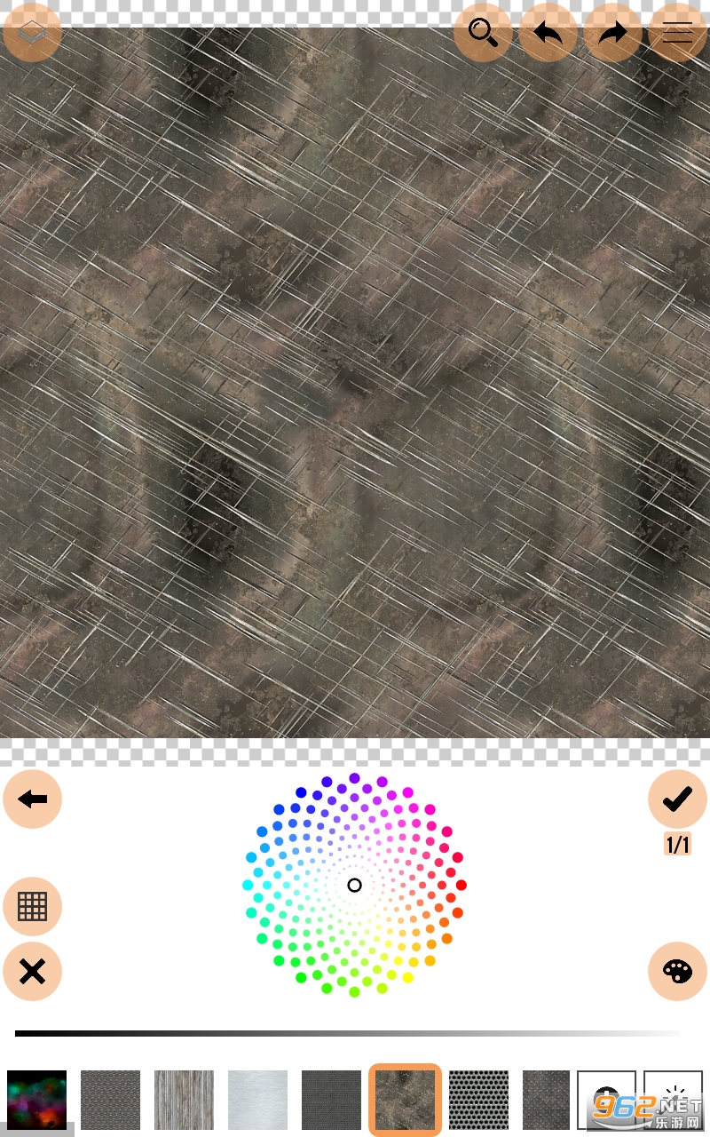 标志制作器app截图4