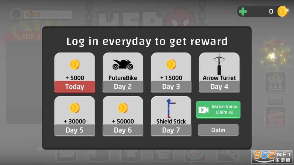 �ݲл������Ϸv1.26 (Stickman Dismount Hero Fly)��ͼ4
