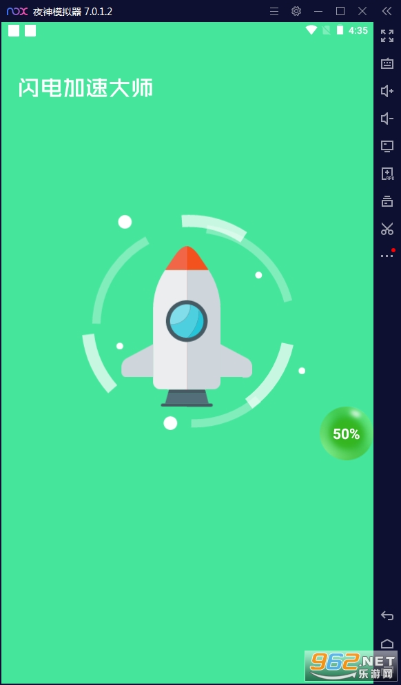 ������ٴ�ʦ��׿��v1.0.1�ֻ����ͼ0
