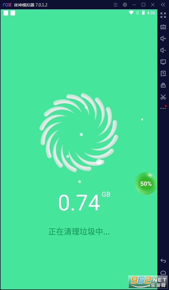 ������ٴ�ʦ��׿��v1.0.1�ֻ����ͼ1