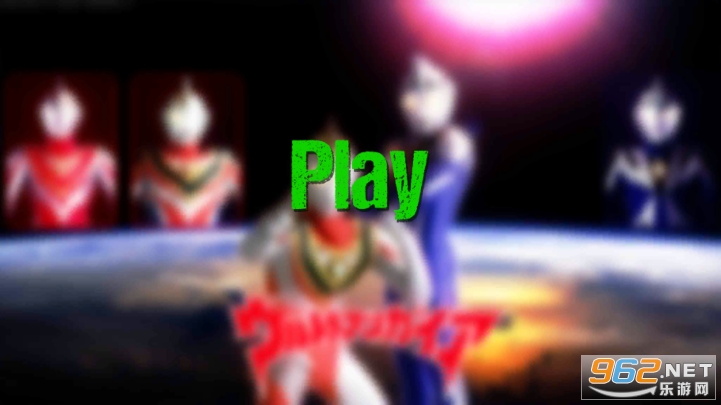 Ultrafighter : Gaia Legend Fighting Heroes Evolution 3D(���ǰ������񶷽���)v1.1 �ֻ����ͼ3
