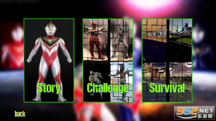 Ultrafighter : Gaia Legend Fighting Heroes Evolution 3D(���ǰ������񶷽���)v1.1 �ֻ����ͼ2