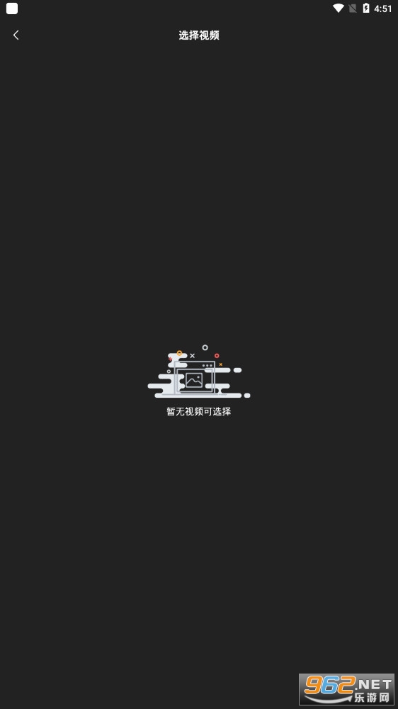 ϫ��gif��������v1.0.1��ͼ����������ͼ0