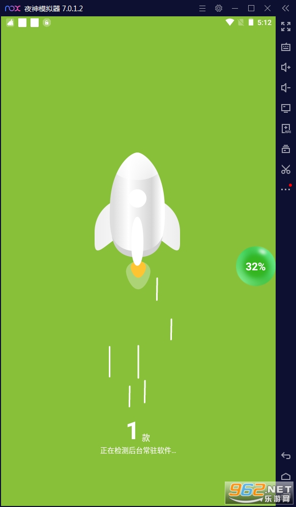 ��ɫ����ר��2021v1.0.1�ֻ����ͼ2