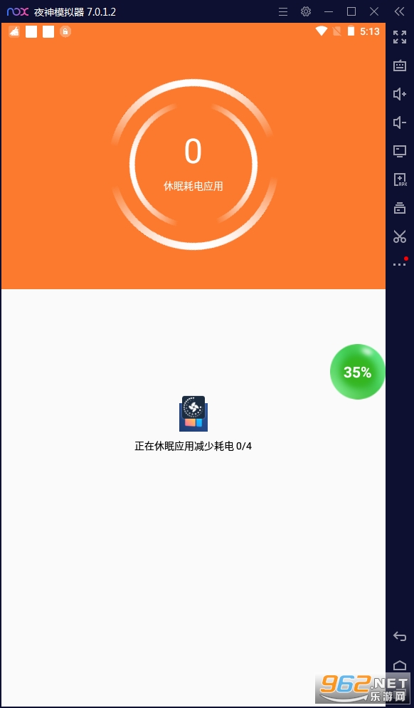 ��ɫ����ר��2021v1.0.1�ֻ����ͼ1