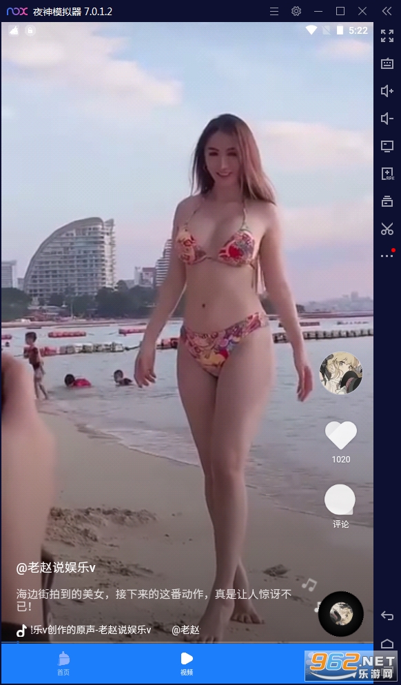 ��������ר�ҹٷ���v1.1.3���°��ͼ3