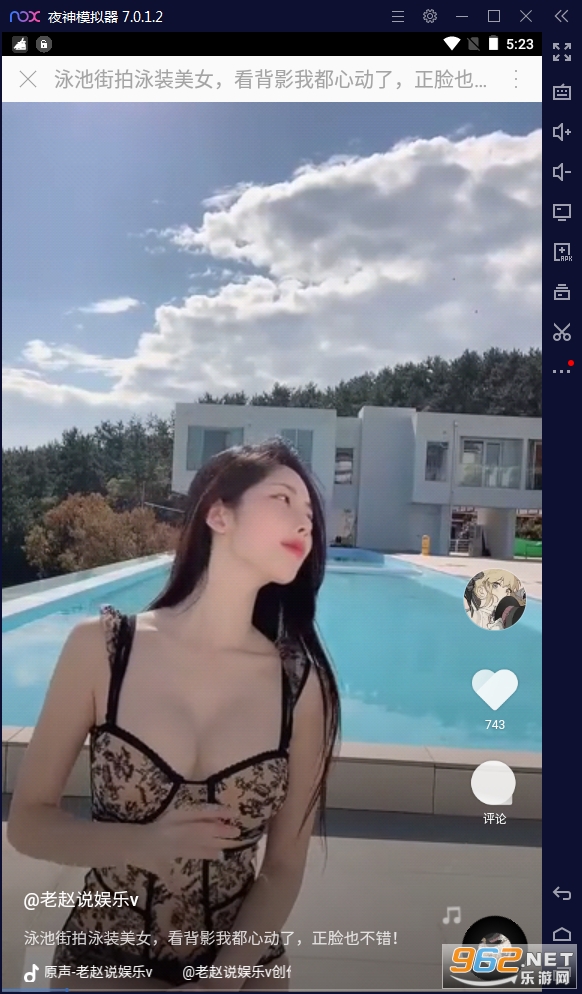 ��������ר�ҹٷ���v1.1.3���°��ͼ2