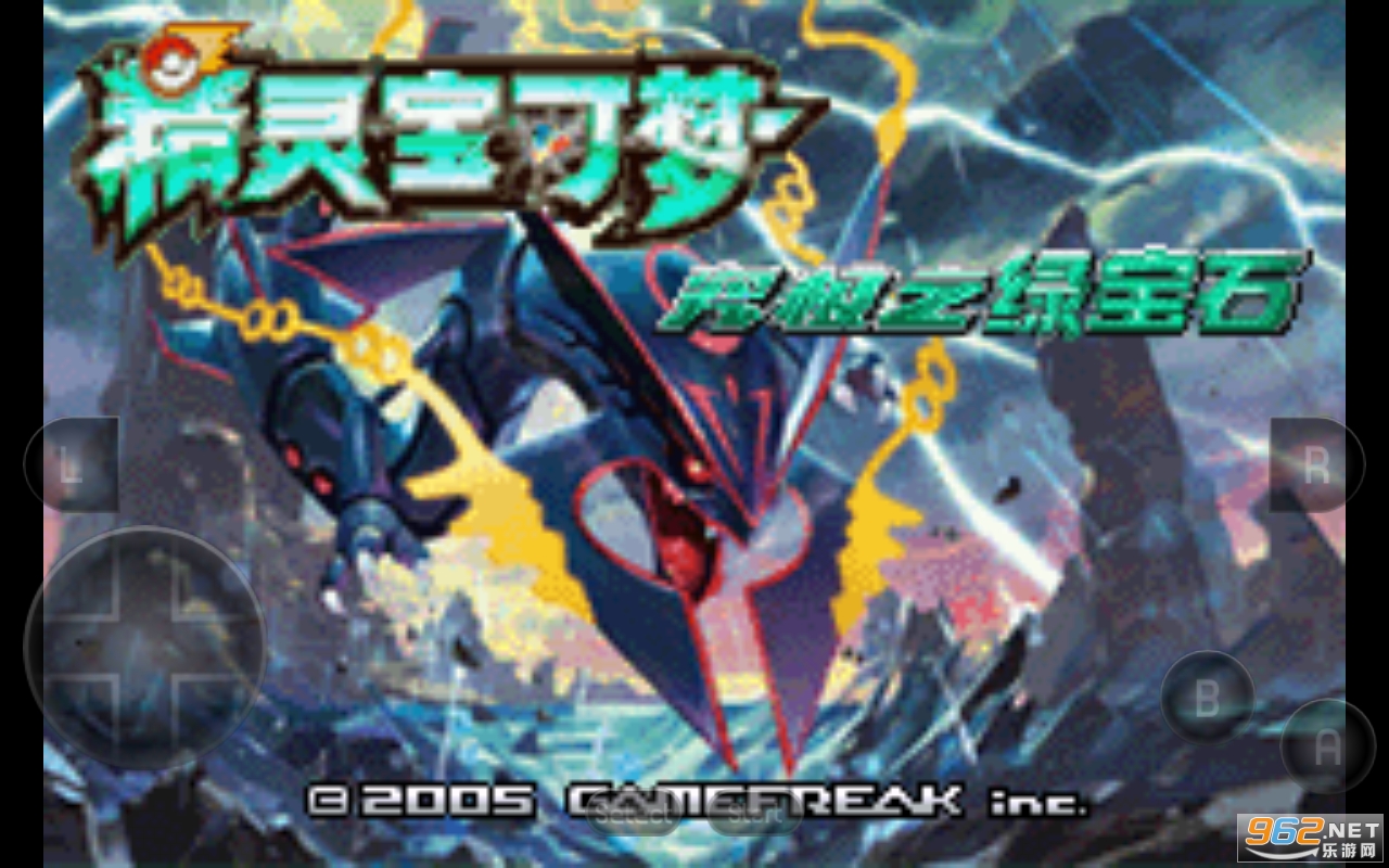 �����̱�ʯ3.0ԭ��v2021.07.20.16 �������ײ˵���ͼ3