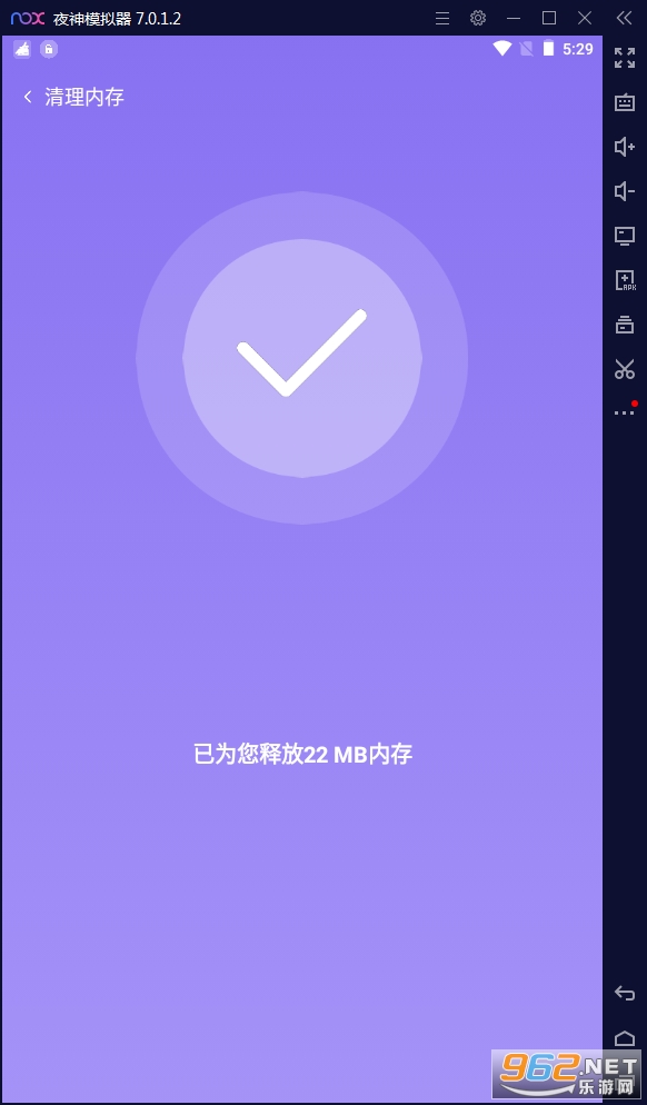�������������ֻ���v3.2.8��׿���ͼ0