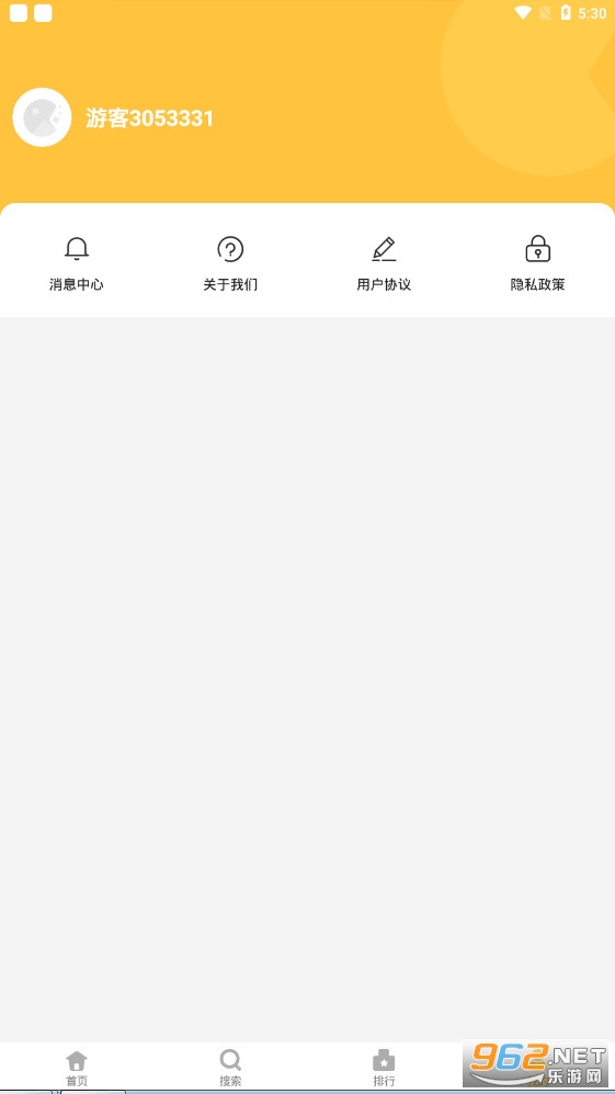 ������԰��Ϸƽ̨v4.1.0(С��Ϸ�ϼ�)��ͼ0