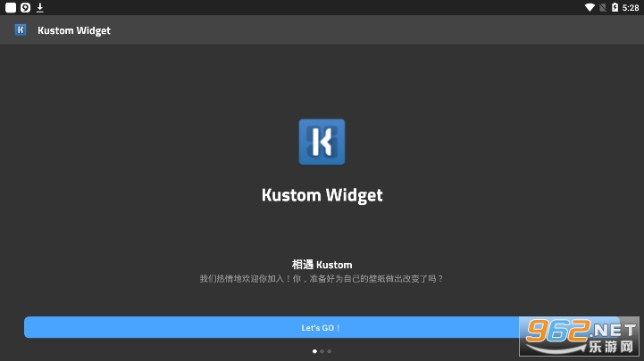 kustomwidgetרҵ���ͼ2