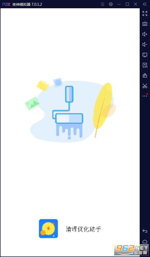 �����Ż����ֹٷ���v3.2.8���°��ͼ0