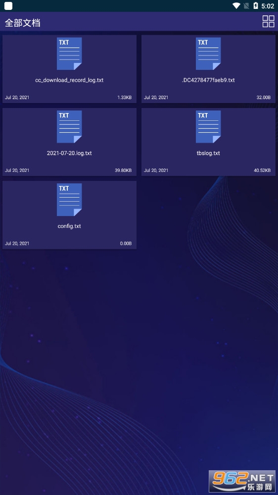 7zip��ѹ���ֻ���v5.8.0 ��Ѱ��ͼ2