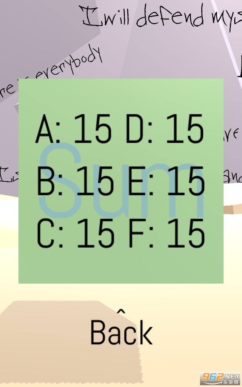 Lewt��׿���ͼ3