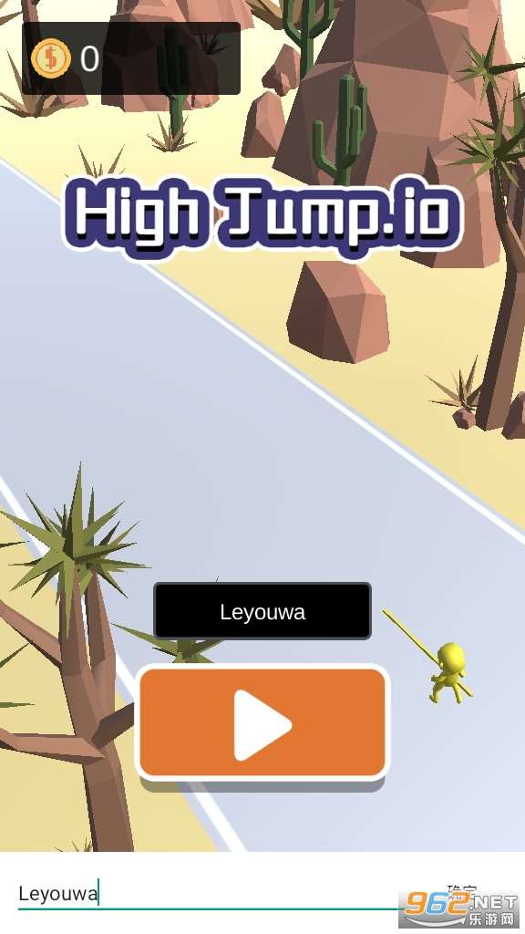 �Ÿ�������սHighJump.io���ΰ�׿���ͼ0