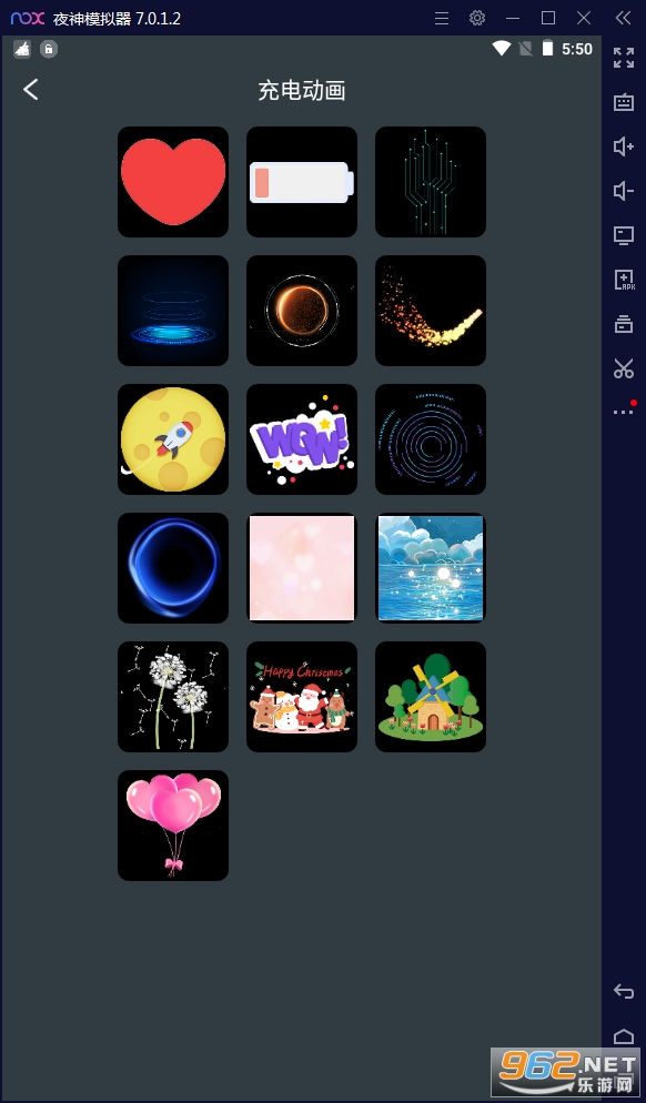 ��ؼ�����APPv1.01.001���°��ͼ3