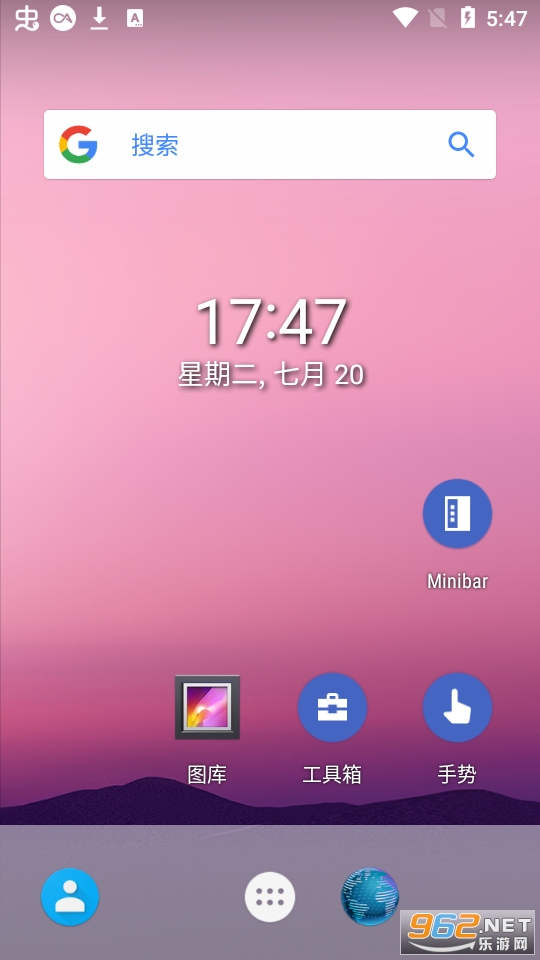 Alpha Launcher appv1.9.9 ���°��ͼ5
