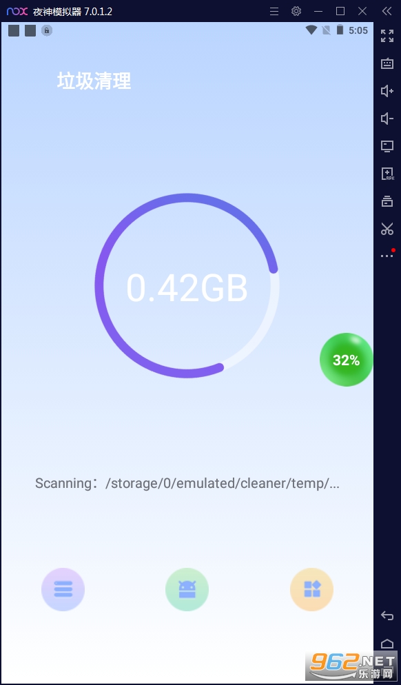 wifi������appv1.0.1�ֻ����ͼ0