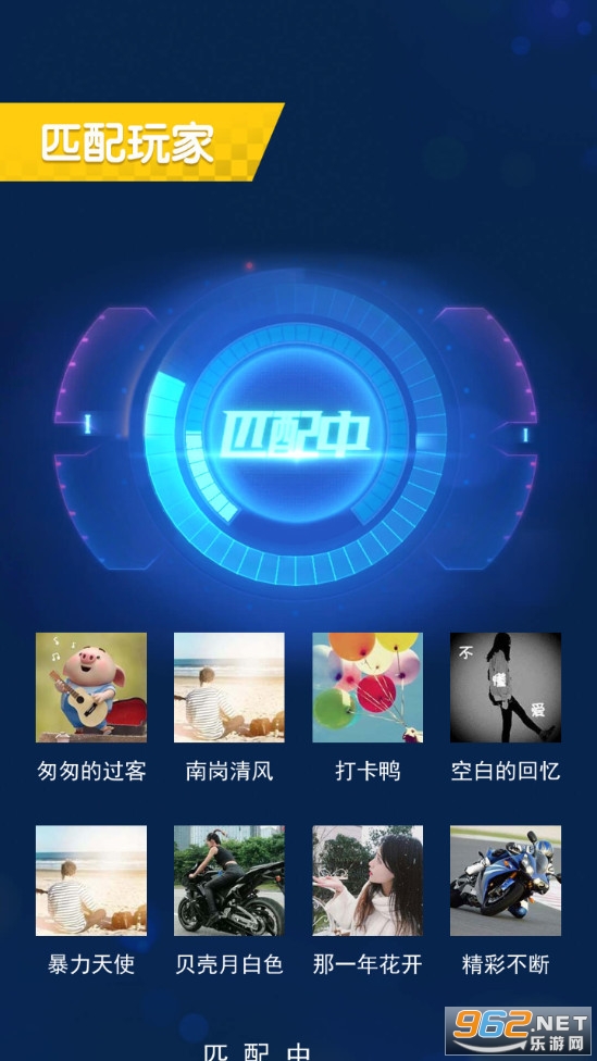 ���շɳ�������Ϸ��ͼ2